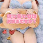 ヒメ日記 2025/10/30 01:54 投稿 みらい ぽちゃカワ女子専門店　藤沢湘南店