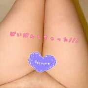 ヒメ日記 2025/10/30 20:48 投稿 みらい ぽちゃカワ女子専門店　藤沢湘南店