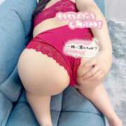 ヒメ日記 2025/11/07 02:10 投稿 みらい ぽちゃカワ女子専門店　藤沢湘南店