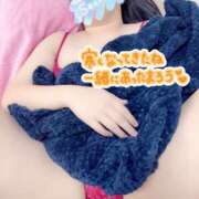 ヒメ日記 2025/11/09 18:04 投稿 みらい ぽちゃカワ女子専門店　藤沢湘南店