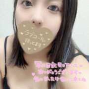 ヒメ日記 2025/11/15 20:52 投稿 みらい ぽちゃカワ女子専門店　藤沢湘南店