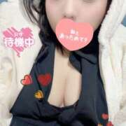 ヒメ日記 2025/11/15 23:05 投稿 みらい ぽちゃカワ女子専門店　藤沢湘南店