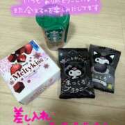 ヒメ日記 2025/11/17 23:17 投稿 みらい ぽちゃカワ女子専門店　藤沢湘南店