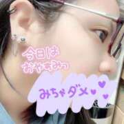 ヒメ日記 2025/11/22 19:16 投稿 みらい ぽちゃカワ女子専門店　藤沢湘南店