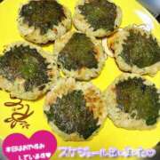 ヒメ日記 2025/11/29 23:47 投稿 みらい ぽちゃカワ女子専門店　藤沢湘南店