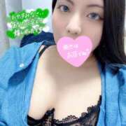 みらい 受付終了しました😌 ぽちゃカワ女子専門店　藤沢湘南店