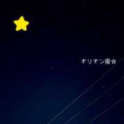 ヒメ日記 2025/12/15 12:37 投稿 みらい ぽちゃカワ女子専門店　藤沢湘南店