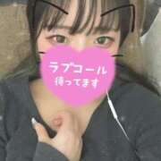 ヒメ日記 2025/06/12 23:30 投稿 せりな 横浜モンデミーテ（シンデレラグループ）