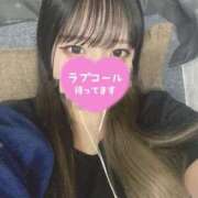 ヒメ日記 2025/07/04 07:45 投稿 せりな 横浜モンデミーテ（シンデレラグループ）