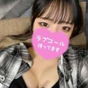 ヒメ日記 2025/07/11 17:43 投稿 せりな 横浜モンデミーテ（シンデレラグループ）