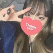 ヒメ日記 2025/08/05 22:23 投稿 せりな 横浜モンデミーテ（シンデレラグループ）