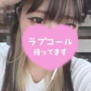 ヒメ日記 2025/09/03 18:05 投稿 せりな 横浜モンデミーテ（シンデレラグループ）