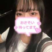 ヒメ日記 2025/09/16 17:54 投稿 せりな 横浜モンデミーテ（シンデレラグループ）