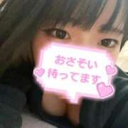 ヒメ日記 2025/10/10 09:03 投稿 せりな 横浜モンデミーテ（シンデレラグループ）