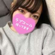 ヒメ日記 2025/11/08 11:08 投稿 せりな 横浜モンデミーテ（シンデレラグループ）