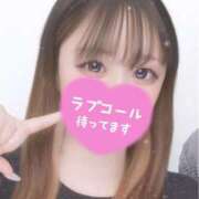 ヒメ日記 2025/12/07 13:46 投稿 せりな 横浜モンデミーテ（シンデレラグループ）