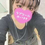 ヒメ日記 2026/02/28 17:43 投稿 せりな 横浜モンデミーテ（シンデレラグループ）