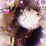 ヒメ日記 2025/06/04 18:33 投稿 よだ アニバーサリー