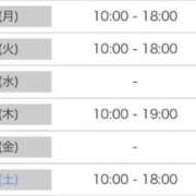 ヒメ日記 2026/06/07 21:04 投稿 みき 横浜風俗 横浜いきなりビンビン伝説