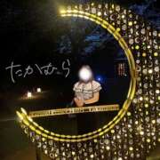 ヒメ日記 2025/09/16 15:23 投稿 高村(たかむら) 人妻出逢い会 百合の園 池袋店