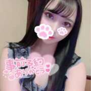 ヒメ日記 2025/06/29 10:52 投稿 ひじり パリス雄琴店