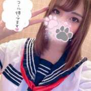 ヒメ日記 2025/06/30 06:56 投稿 ひじり パリス雄琴店