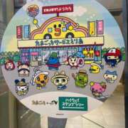 ひじり ごめんなさい パリス雄琴店