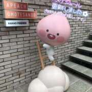 ヒメ日記 2025/07/01 20:52 投稿 みかん 熟女の風俗最終章 新宿店