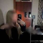 ヒメ日記 2026/03/13 15:08 投稿 せな 静岡♂風俗の神様 静岡店