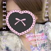 ヒメ日記 2025/05/19 22:33 投稿 みかん 熟女の風俗最終章 池袋店