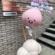 ヒメ日記 2025/10/23 07:55 投稿 みかん 熟女の風俗最終章 池袋店