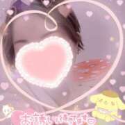 みかん もうそろそろ😭💕🍊 熟女の風俗最終章 池袋店