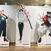 ヒメ日記 2026/03/29 16:48 投稿 マイコ Celeb Garden(セレブガーデン)