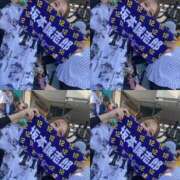 ヒメ日記 2025/07/29 12:03 投稿 ハナビ AMOUR（アムール）