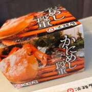 ヒメ日記 2025/09/04 14:46 投稿 ハナビ AMOUR（アムール）