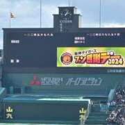 ヒメ日記 2025/11/18 04:17 投稿 ハナビ AMOUR（アムール）