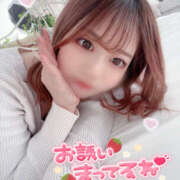 ヒメ日記 2025/08/23 22:15 投稿 ひかり ギャルズネットワーク大阪