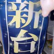 ヒメ日記 2026/06/04 14:33 投稿 かな Welcome Cafe(ウェルカムカフェ) 八王子本店
