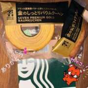 ヒメ日記 2026/06/20 10:23 投稿 かな Welcome Cafe(ウェルカムカフェ) 八王子本店