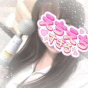 ヒメ日記 2025/05/21 16:57 投稿 まきの 千葉サンキュー