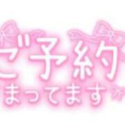 ヒメ日記 2025/05/22 14:00 投稿 まきの 千葉サンキュー