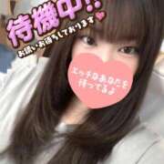 ヒメ日記 2025/09/14 23:57 投稿 まきの 千葉サンキュー