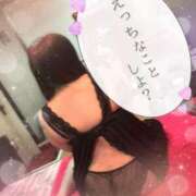 ヒメ日記 2025/11/10 23:44 投稿 まきの 千葉サンキュー