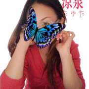 ヒメ日記 2025/05/25 12:36 投稿 たゆた 涼泉（りょうせん）