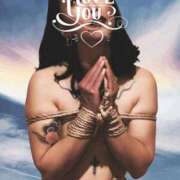 ヒメ日記 2025/06/07 23:02 投稿 たゆた 涼泉（りょうせん）