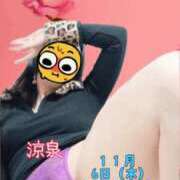 ヒメ日記 2025/10/29 22:37 投稿 たゆた 涼泉（りょうせん）