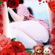 ヒメ日記 2026/04/02 19:09 投稿 たゆた 涼泉（りょうせん）