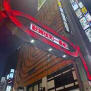 ヒメ日記 2026/08/15 23:44 投稿 まほ ぷるるんマダム 難波店