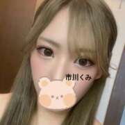 ヒメ日記 2025/09/18 08:38 投稿 市川くみ 五十路マダム 岐阜店