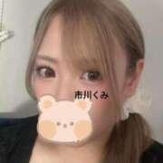 市川くみ 明日まで、、、 五十路マダム 岐阜店